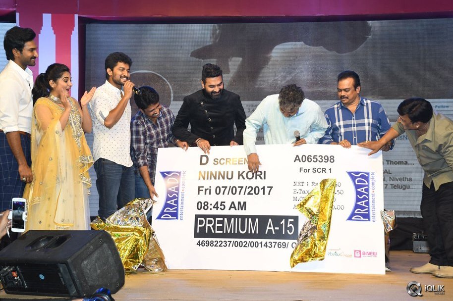 Ninnu-Kori-Movie-Pre-Release-Function